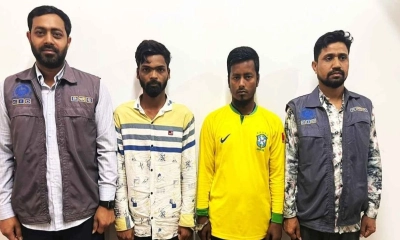 টেলিগ্রামে বিদেশি বিনিয়োগের নামে প্রতারণা, গ্রেপ্তার ৩