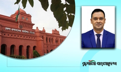 ছবি- রূপালী বাংলাদেশ গ্রাফিক্স