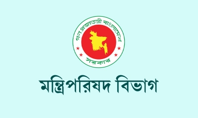নির্বাচন নিয়ে সরকারি চাকরিজীবীদের জরুরি নির্দেশনা