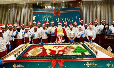 বার্ষিক ক্রিসমাস কেক–মিক্সিং অনুষ্ঠান উদযাপন করল হোটেল সারিনা ঢাকা
