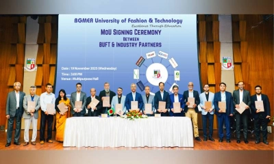 দেশের শীর্ষস্থানীয় ১০ শিল্প প্রতিষ্ঠানের সঙ্গে বিইউএফটি’র সমঝোতা স্বাক্ষর