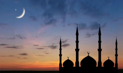 জাতীয় চাঁদ দেখা কমিটির সভা আজ