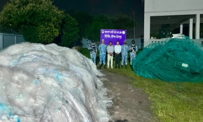 চাঁদপুরে ৫ কোটি টাকার অবৈধ চায়না দুয়ারি ও কারেন্ট জাল জব্দ