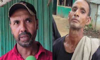 চন্দনাইশে অপহৃত ২ কৃষক মুক্তিপণ দিয়ে মুক্ত, পাহাড়ি সীমান্তে চরম আতঙ্ক