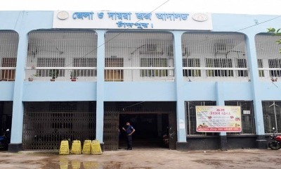 চাঁদপুর আদালতে পুলিশের হেফাজত থেকে পালিয়েছে আসামি