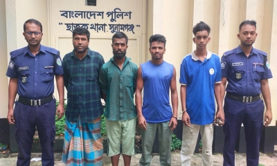 ছবি- রূপালী বাংলাদেশ