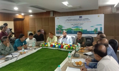 ছাতক পৌরসভার মহাপরিকল্পনা প্রণয়নে এলজিইডি-আইইউজিআইপির পরামর্শ সভা অনুষ্ঠিত