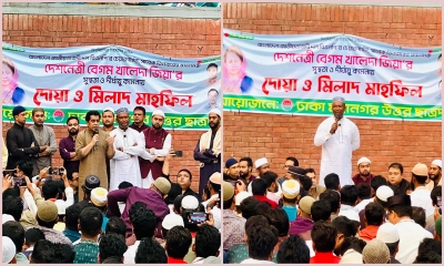 খালেদা জিয়ার সুস্থতা কামনায় উত্তর ছাত্রদলের দোয়া মাহফিল