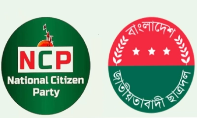 এনসিপিকে শহীদ মিনার ছেড়ে দিল ছাত্রদল