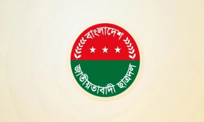 নুরের ওপর হামলার কড়া প্রতিবাদ ছাত্রদলের