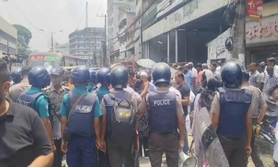 চট্টগ্রামে একীভূত পাঁচ ইসলামী ব্যাংকের আমানতকারীদের বিক্ষোভ