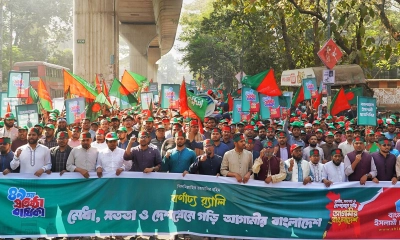 ৪৯তম প্রতিষ্ঠাবার্ষিকীতে ঢাবিতে ইসলামী ছাত্রশিবিরের র‌্যালি
