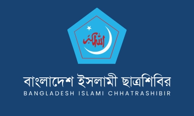 মিরপুর মাজারের ঘটনার সঙ্গে ছাত্রশিবিরের কোনো সম্পৃক্ততা নেই