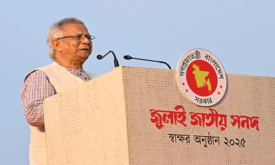 গণঅভ্যুত্থানের ফসল ‘জুলাই সনদ’, নবজন্মের পথে বাংলাদেশ: প্রধান উপদেষ্টা