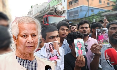 ৯ জনের মৃত্যুতে প্রধান উপদেষ্টার শোক, কারণ অনুসন্ধানের নির্দেশ