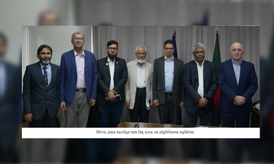 ছবি : সংগৃহীত