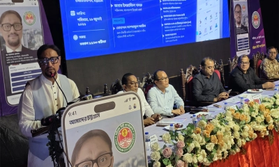 মুঠোফোনেই মিলবে চট্টগ্রাম নগরের সমন্বিত সেবা