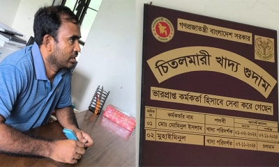 বাগেরহাটে ধান নিচ্ছে না খাদ্য গুদাম, অভিযোগের তীর কর্মকর্তা মুহাইমিনুলের দিকে