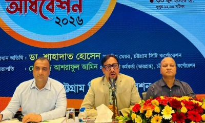 ২ হাজার ২৬০ কোটি টাকার বাজেট ঘোষণা চসিকের