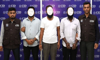 ছবি : সংগৃহীত