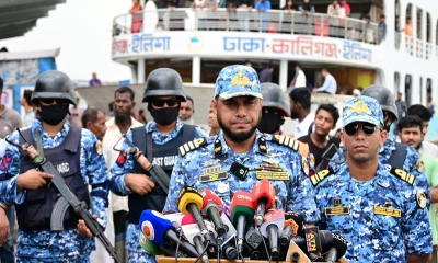 ঈদে নৌপথে নিরাপত্তা জোরদার, কোস্ট গার্ডের বিশেষ ব্যবস্থা