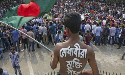 ৭১ ও ২৪ কে মুখোমুখি দাঁড় না করানোর আহ্বান বৈষম্যবিরোধী ছাত্র আন্দোলনের
