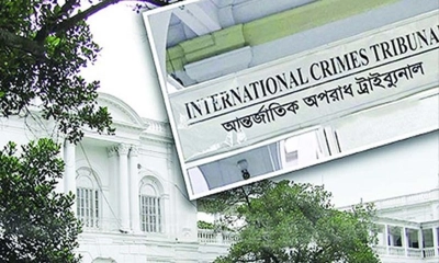 হাসিনা ও সেনা কর্মকর্তাসহ ১৭ জনের বিরুদ্ধে অভিযোগ গঠনের আদেশ আজ
