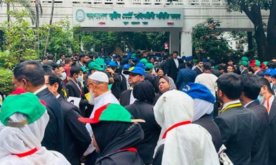 সুপ্রিম কোর্ট বার নির্বাচনে শেষ দিনের ভোটগ্রহণ চলছে