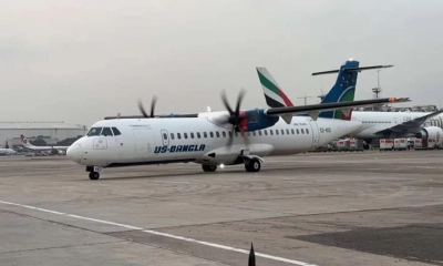 ফের কক্সবাজার বিমানবন্দরে কুকুরের সঙ্গে উড়োজাহাজের ধাক্কা