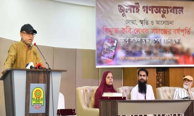 সংস্কৃতি উপদেষ্টা মোস্তফা সরয়ার ফারুকী। ছবি- সংগৃহীত
