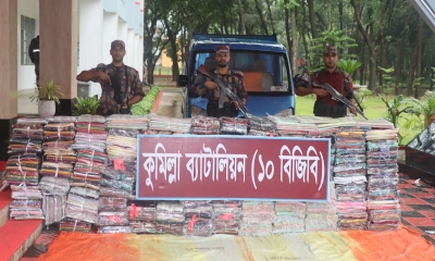 চৌদ্দগ্রামে বিজিবির অভিযানে ১ কোটি ১৪ লাখ টাকার ভারতীয় শাড়ি ও থ্রি-পিস জব্দ