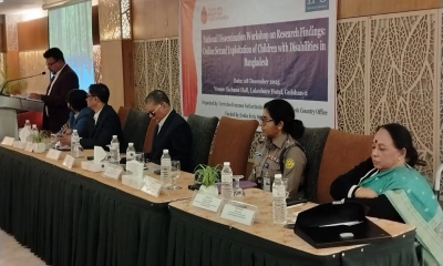 অনলাইন প্ল্যাটফর্মে ২৩ শতাংশ শিশু মারাত্মক ঝুঁকিতে: গবেষণা