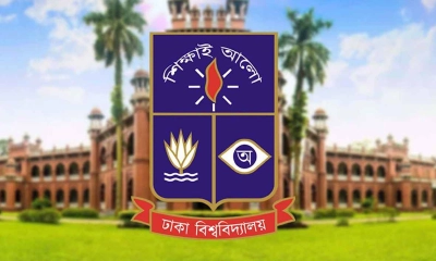ঢাকা বিশ্ববিদ্যালয়ের লোগো। ছবি- সংগৃহীত