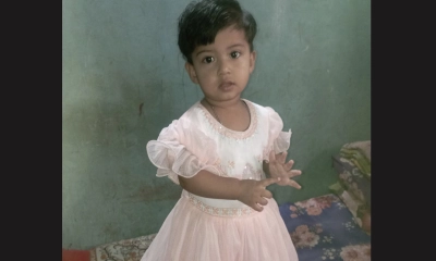 দশমিনায় পুকুরের পানিতে ডুবে শিশুর মৃত্যু