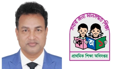 শিক্ষক নিয়োগ পরীক্ষা বাতিলের ইঙ্গিত প্রাথমিকের ডিজির