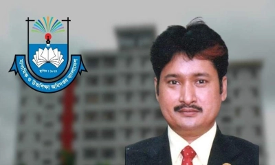 এমপিওভুক্ত শিক্ষকদের এপ্রিলের বেতন নিয়ে যা বললেন মাউশি ডিজি