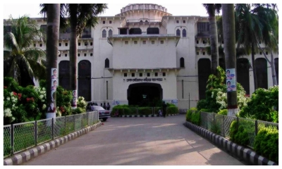 ঢাকা মেডিকেল কলেজ বন্ধ ঘোষণা