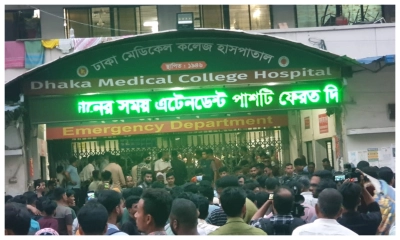 ঢাকা মেডিকেলে চিকিৎসক ও ঢাবি শিক্ষার্থীদের সংঘর্ষ, সেবা বন্ধ