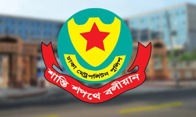 রাজধানীর বেশ কয়েকটি এলাকায় সভা-সমাবেশ নিষিদ্ধ