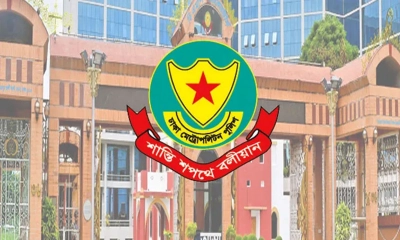 ছবি- সংগৃহীত