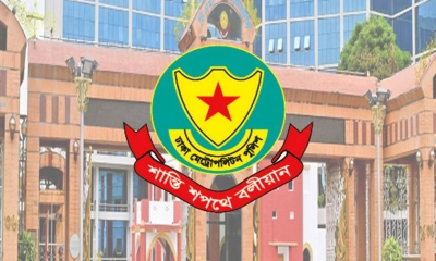 নতুন সরকারের শপথ উপলক্ষে ডিএমপির ট্রাফিক নির্দেশনা
