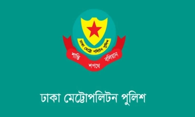 এসএসসি-দাখিল পরীক্ষা ঘিরে কঠোর নির্দেশনা ডিএমপির