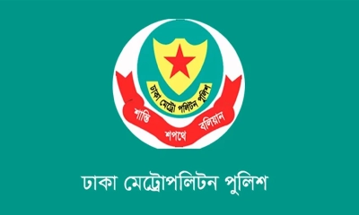 ডিএমপির বিশেষ অভিযানে রাজধানীতে গ্রেপ্তার ৮৭