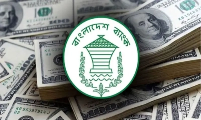 ছবি- সংগৃহীত