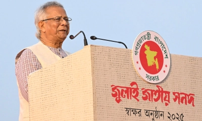 এই দেশ তরুণদের দেশ, তারাই পথ দেখাবে: ড. ইউনূস