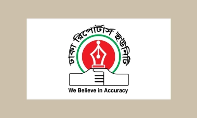 সাগর-রুনিসহ সব সাংবাদিক হত্যার বিচারে ‘কমিশন’ গঠনের দাবি ডিআরইউ’র