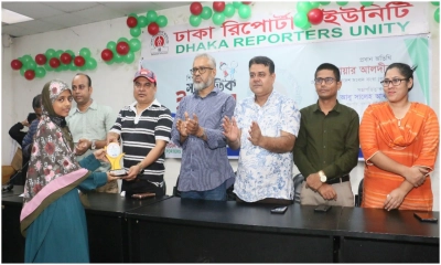 ছবি- রূপালী বাংলাদেশ ছবি- রূপালী বাংলাদেশ