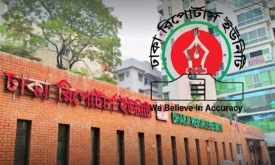 ভোটকেন্দ্রে মোবাইল নিষিদ্ধ; পুনর্বিবেচনার দাবি ডিআরইউ এর