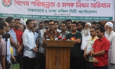 ঢামেকের সামনে অবৈধ ব্যবসার সুযোগ দেওয়া হবে না : ডিএসসিসি প্রশাসক