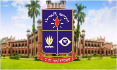 ডাকসু নির্বাচন স্থগিতের বিরুদ্ধে আপিল করবে ঢাবি